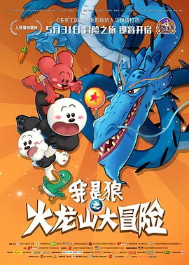 www黄色免费